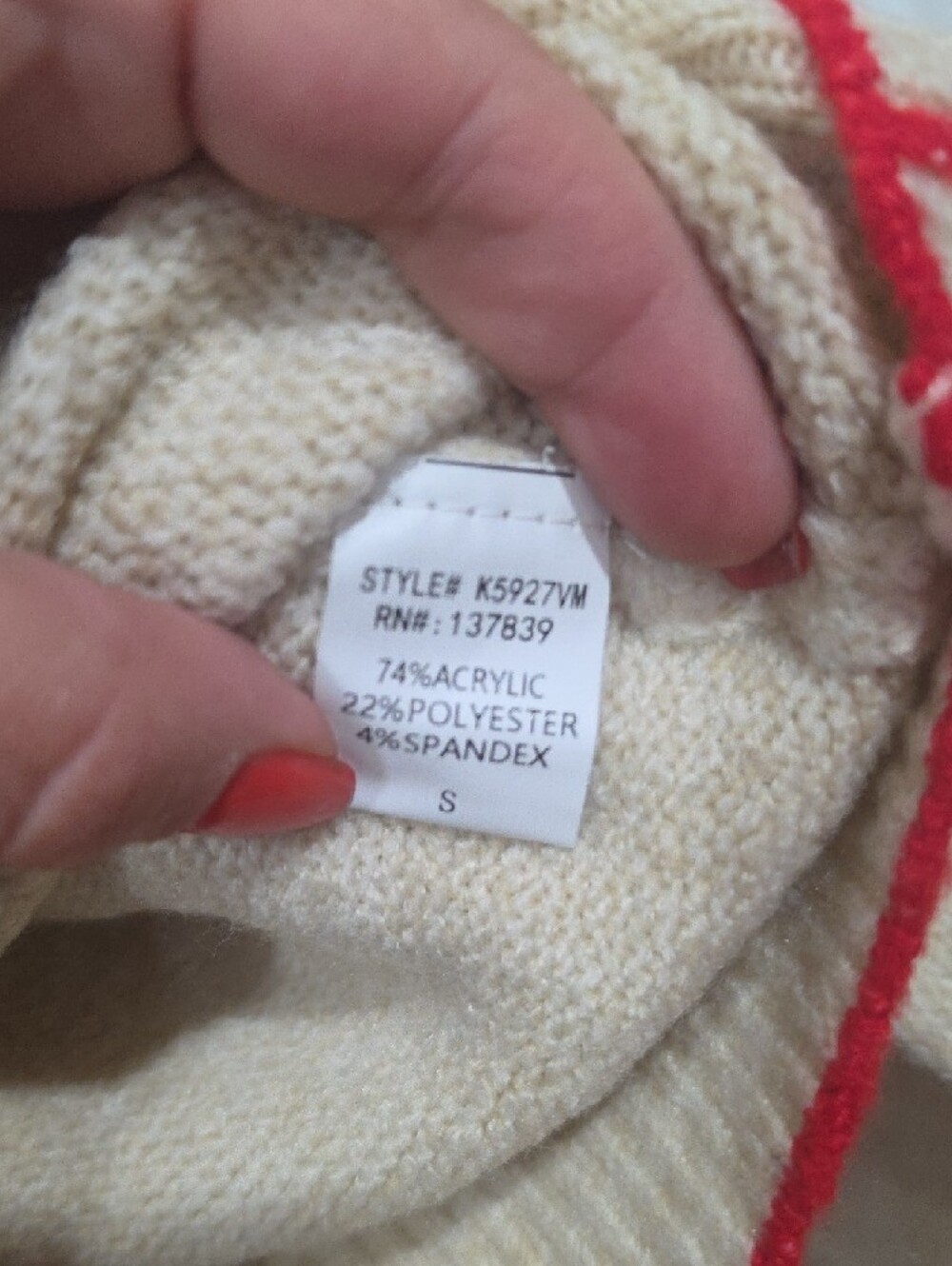 Dreamers By Debut Cream Crewneck Sweater with Coral Fish Motif S NWT - Picture 5 of 5